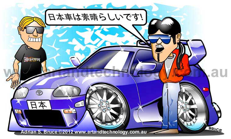 Car Cartoon Japanese Tuner Car Cartoon Vector Design